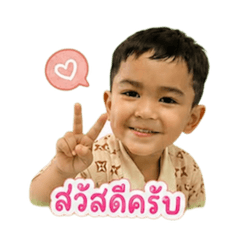 Akinnnv.1