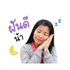 a_peekaew_20260501194223
