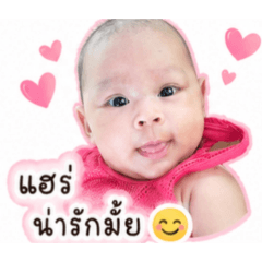 Looknam2768
