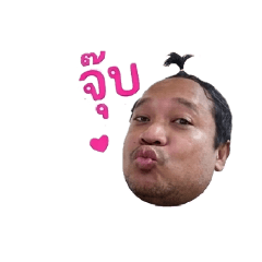 Nont_20260501194536