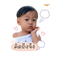 Jom2345