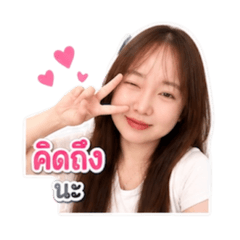 Mei_20260501194852