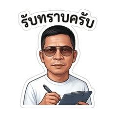 Nam_20260501194947