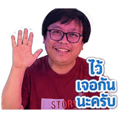 Ton_20260501195107