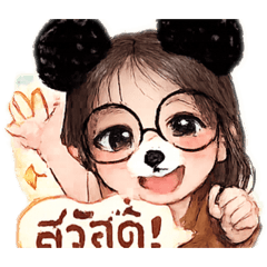 ALICE_20260501195256