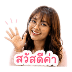 Marketing Girl V.1
