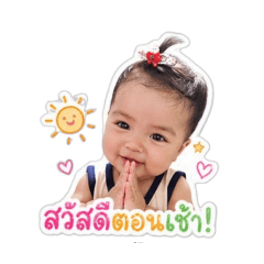 kawaii_20260501195353