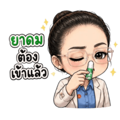 panida_20260501195120
