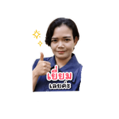 Nina_20260501195704