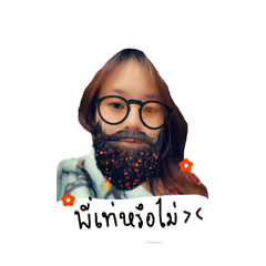 YimYim67