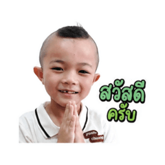 Panida_20260501200343
