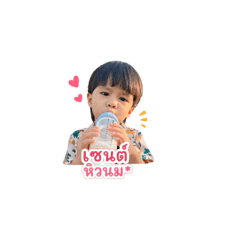 ssshop555_20260501201430