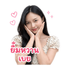 Pingyang_20260501201522
