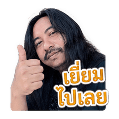 Ton_20260501201433