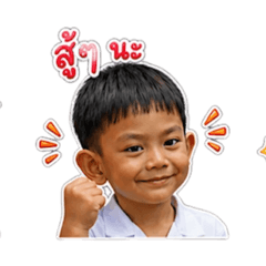 Bell_20260501201337