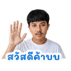 Kampol_20260501201347