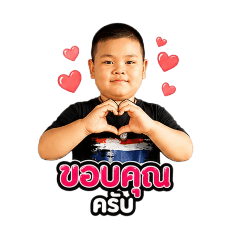 Tawan_20260501202047