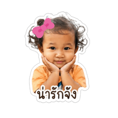 Fernz_20260501202314