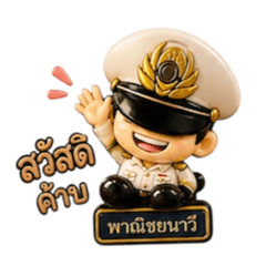 Just I Am_20260501202629