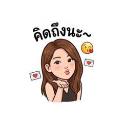NaruediSrisuda_20260501202734