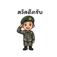 kimbomm2