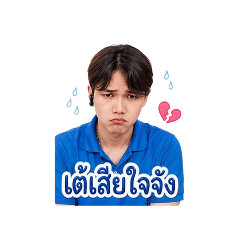 Onanong_20260501202935