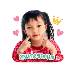 gecha_20260501203216