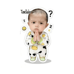 khomhom_20260501203212