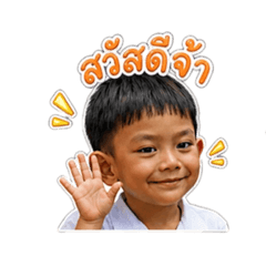 Bell_20260501203256