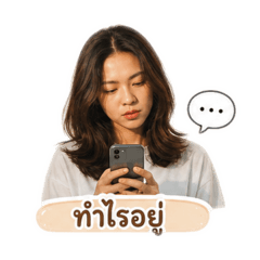 Jibjib_jj