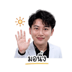 POP_NK