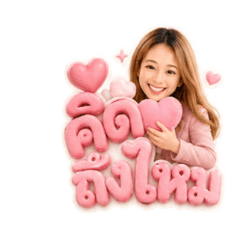 Sunny_20260501203248