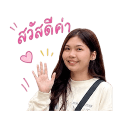 NanSucha_20260501203556