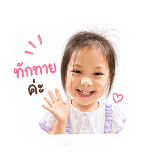 Tuggy_20260501203706
