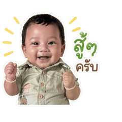 Alan_20260501203730