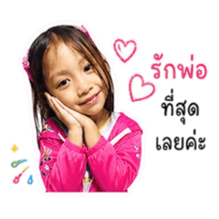 Hello_20260501203808