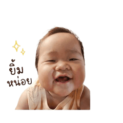 Chayanit_20260501203619