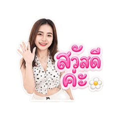Kanyarat_20260501204622