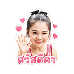 Ekerng_20260501204418