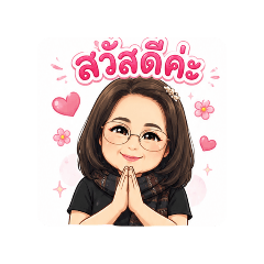 Supaporn_20260501204718