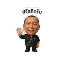 SUNISA_20260501204530