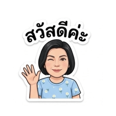 dsongjarus_20260501204254