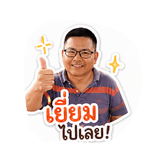 eddoy_20260501204154