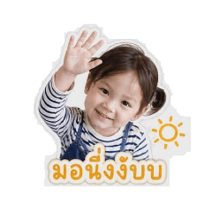 Pra_20260501204913