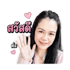 Jaturong2531@@_20260501204912