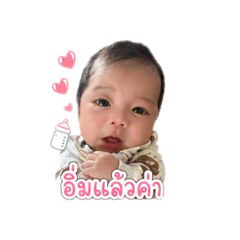 Janine_20260501204831