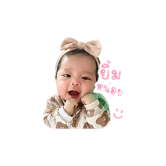 Janine_20260501205416