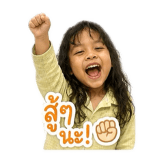 Meiing1