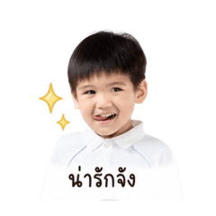 Tiggerppk_swgm