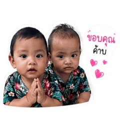 Buanoy_20260501205457